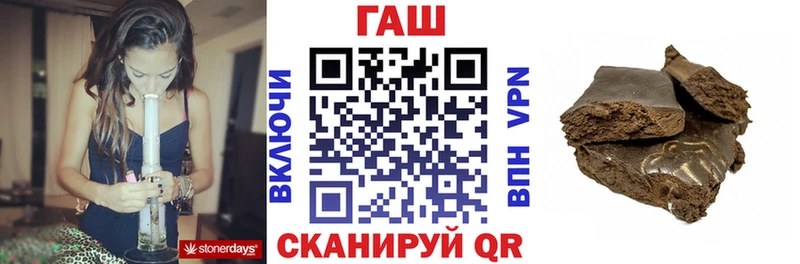 Купить закладку Старый Крым Галлюциногенные грибы  Меф 