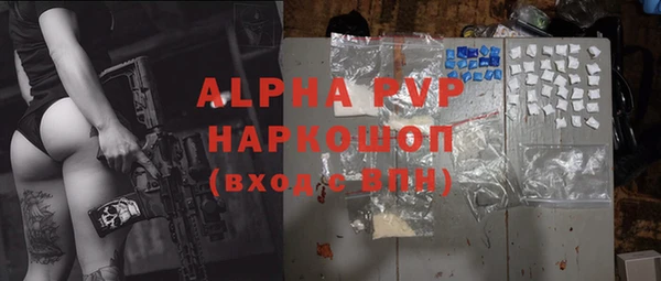 бутик Аркадак