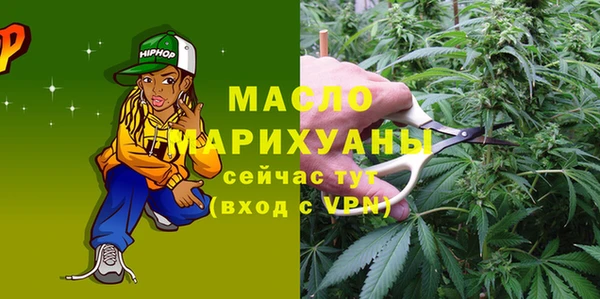 бутик Аркадак