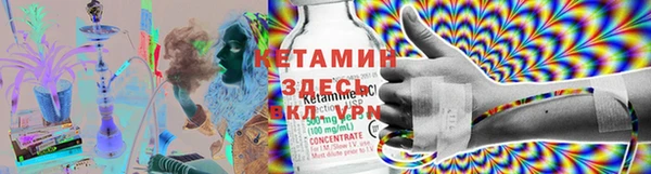 бутик Аркадак