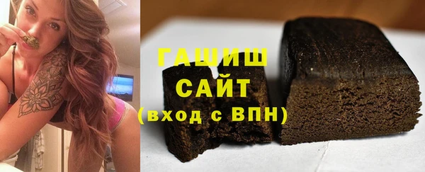 бутик Аркадак