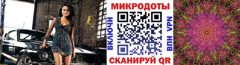 даркнет сайт  Старый Крым  Галлюциногенные грибы Cubensis 